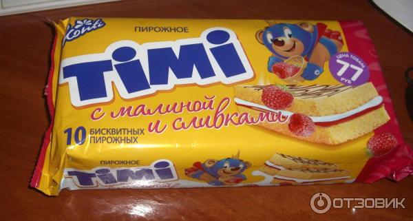Сеть магазинов Fix-Price фото