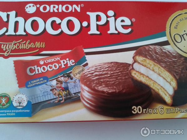 Печенье орион фото Отзыв о Печенье ORION Choco Pie Вкусное, оригинальное, недорогое...что еще надо!