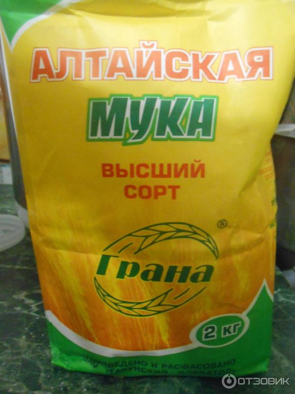 Спб Купить Мука Алтайская