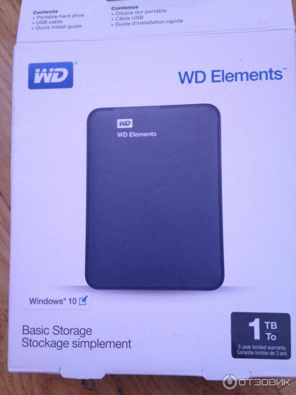 Wd elements wdbuzg0010bbk