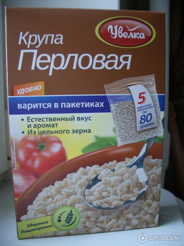 Крупа быстрого приготовления. Крупа Увелка перловая в пакетиках 5х80г. Перловка Увелка в пакетиках. Каша быстрого приготовления в пакетиках. Перловая крупа быстрого приготовления.