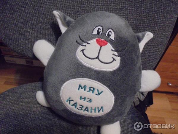 Казанский Кот Купить В Казани