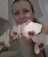 Maary