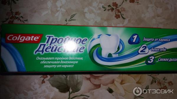 Зубная паста Colgate Тройное действие фото