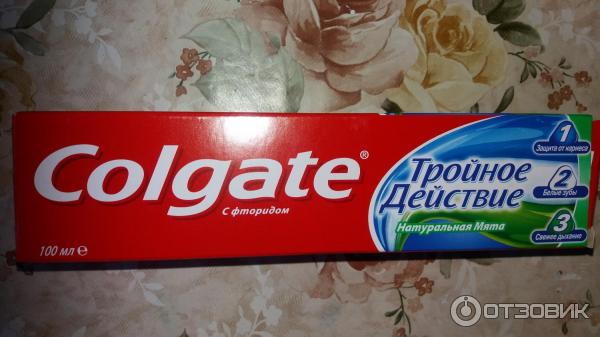 Зубная паста Colgate Тройное действие фото