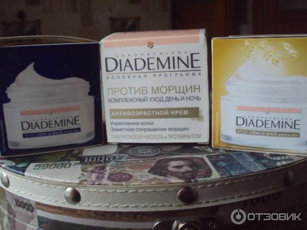 Крем для лица Diademine Комплексный уход день и ночь основная программа против морщин фото