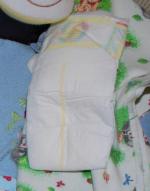 Детские подгузники Pampers Premium Care фото
