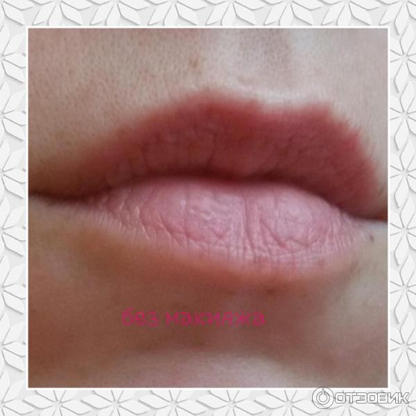 Блеск для губ Essence XXXL Longlasting lipgloss