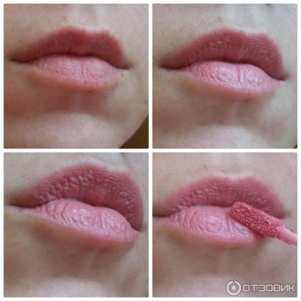 Блеск для губ Essence XXXL Longlasting lipgloss