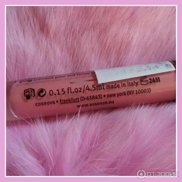 Блеск для губ Essence XXXL Longlasting lipgloss