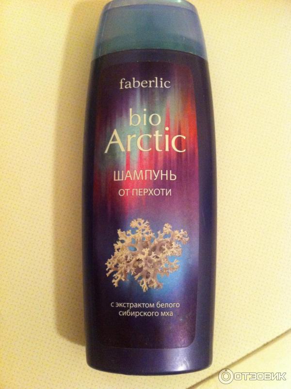 Шампунь от перхоти Faberlic Bio Arctic с экстрактом белого сибирского мха фото