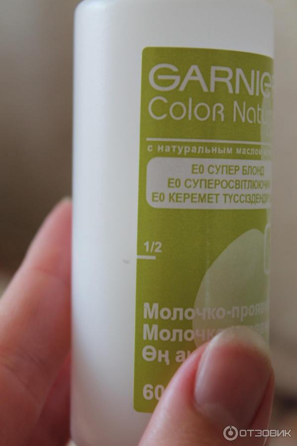 Обесцвечивающий крем Garnier Color Sensation E0 фото