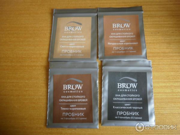 Хна для бровей Brow Cosmetics фото