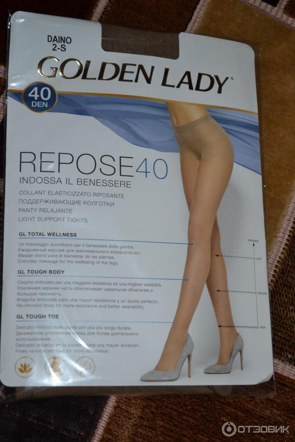 Леди 40 ден. Голден леди колготки repos. Колготки Golden Lady Repose 40 ден. Golden Lady колготки Cognac. Колготки Golden Lady Dinamic 40.