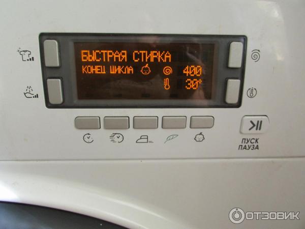 Стиральная машина Hotpoint Ariston WMSD 600 B фото