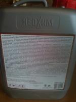 Пропитка для дерева Neomid 100 StopЖук фото