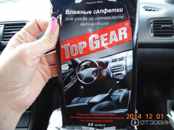 Влажные салфетки для ухода за интерьером автомобиля Top Gear фото