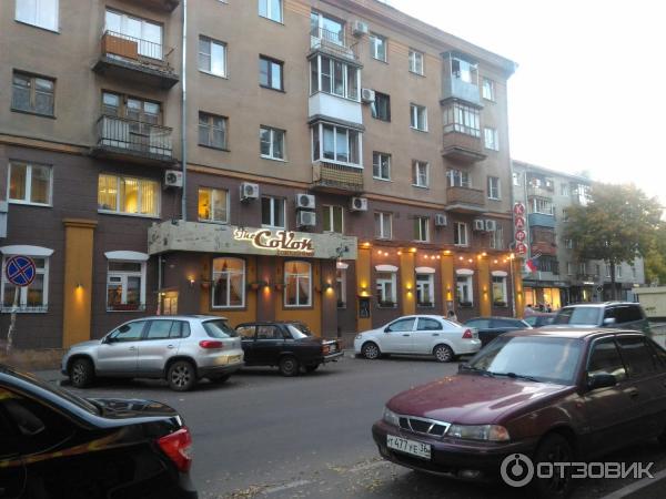 Совок ул куколкина 29 воронеж фото