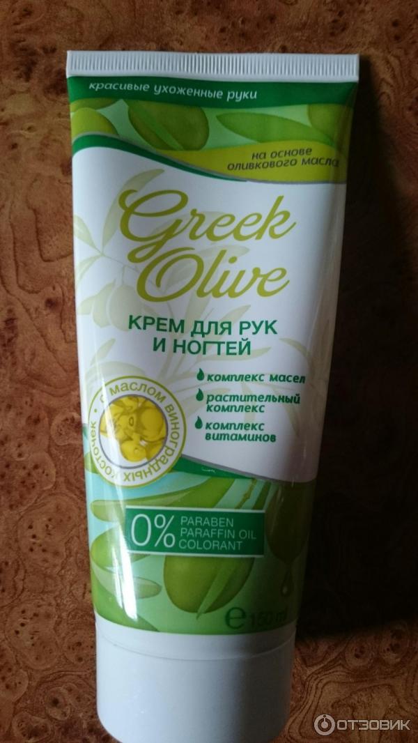 Крем для рук и ногтей Vilsen Group Greek Olive фото