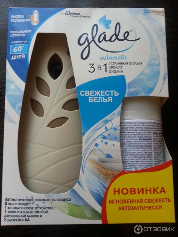 Освежитель воздуха Glade automatic Свежесть белья фото