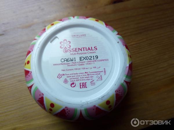 Крем для лица и тела Oriflame Essentials Multi-Purpose Cream фото