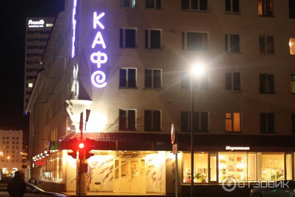 Столовая юность мурманск. Юность мурманск ленина. Кафе юность мурманск. Ленина 84 мурманск. Кафе юность мурманск.