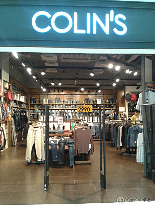 Colins нижний новгород. Коллинз Москва. Colins магазин. Colins интернет магазин. Colins Калуга.