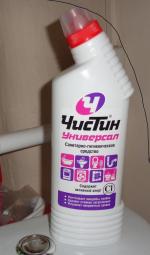 Чистящее средство Чистин "Универсал" фото