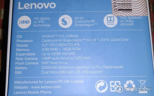 Смартфон Lenovo A6010 pro фото