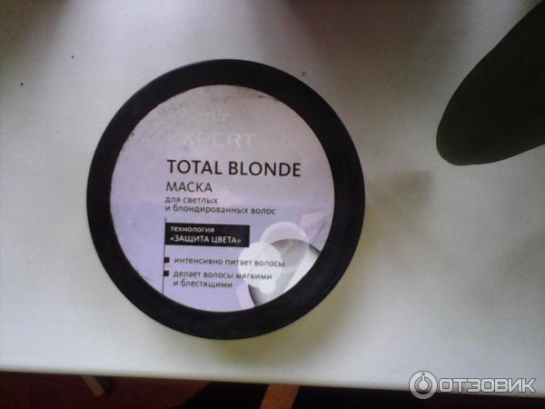 Маска для светлых и блондированных волос Faberlic Expert Total Blonde фото