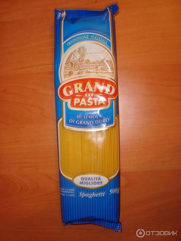 Спагетти Макфа Grand di Pasta фото