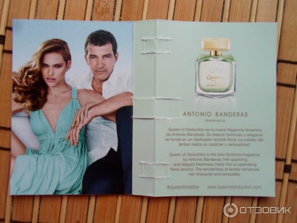 Духи Antonio Banderas Queen of Seduction фото