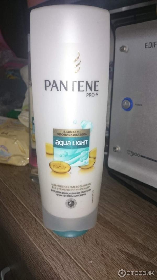 Бальзам-ополаскиватель для волос Pantene Pro-V Aqua Light фото