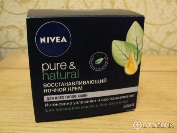 Восстанавливающий ночной крем для лица Nivea Visage Pure & Natural фото