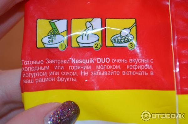 Готовый завтрак Nesquik Duo Nestle фото