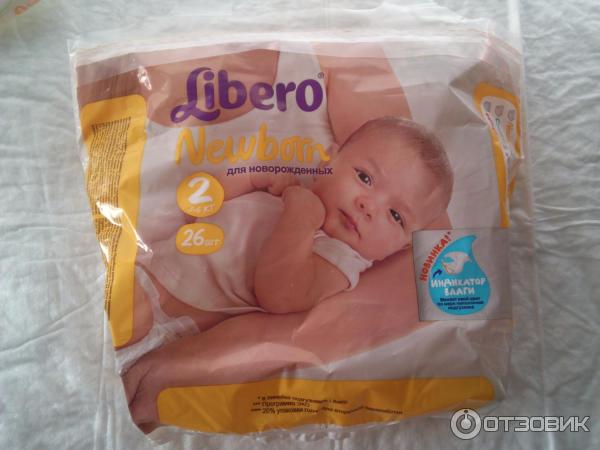 Детские подгузники Libero Newborn фото