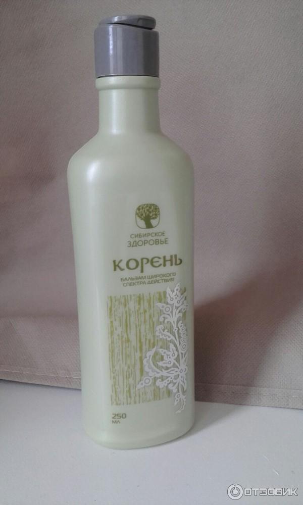 Корень Сибирское Здоровье Цена Купить