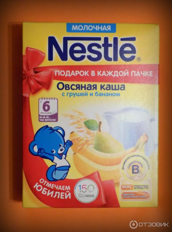 Каша Nestle молочная фото