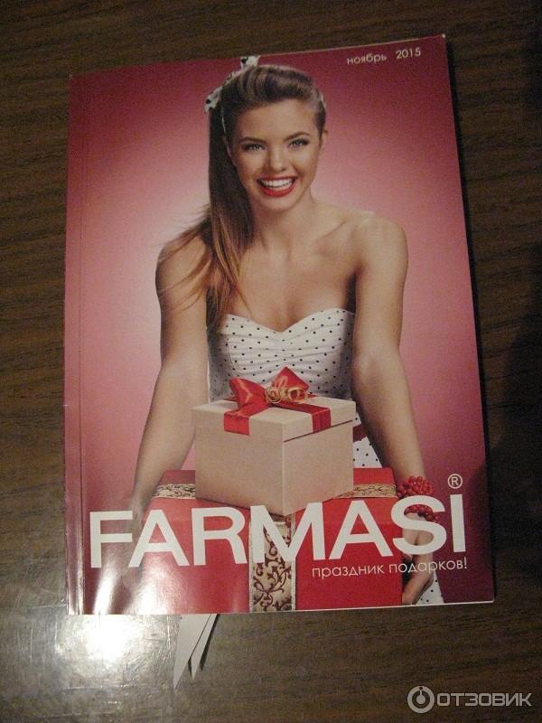 Косметика Farmasi фото