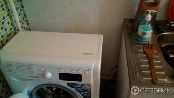 Indesit IWUE 4105