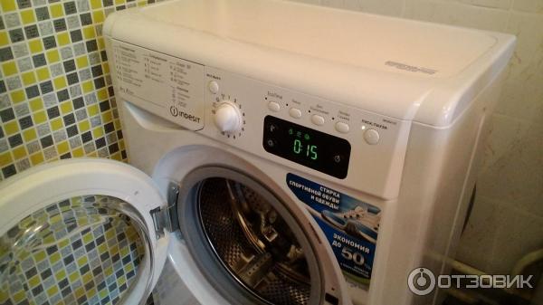 Indesit IWUE 4105