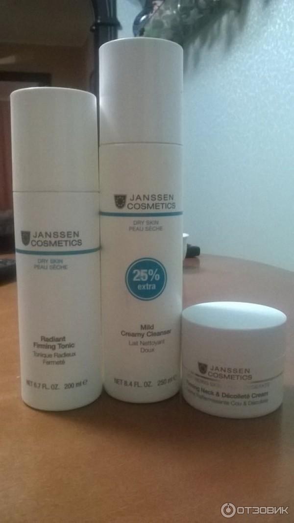 Крема janssen cosmetics отзывы. Немецкая косметика Janssen. Немецкая косметика для лица профессиональная Janssen Cosmetics. Janssen крем для лица.