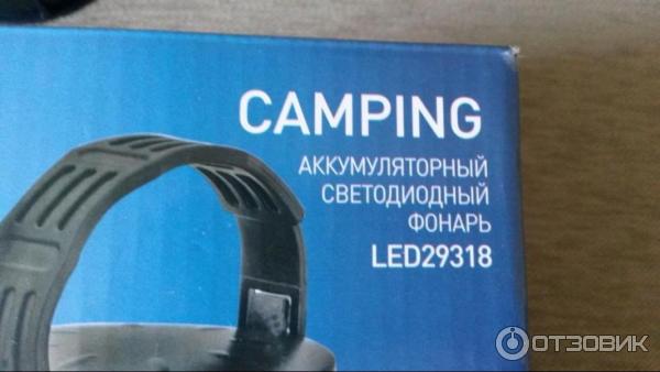 Аккумуляторный светодиодный фонарь Camelion Camping LED 29318 фото