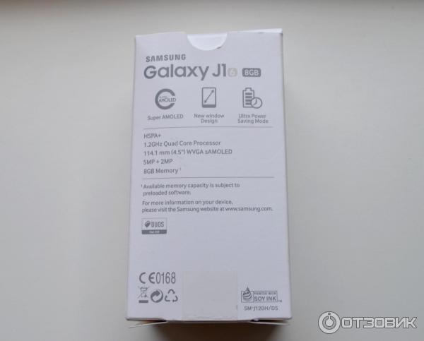 Смартфон Samsung Galaxy J1 2016 SM-J120H White фото