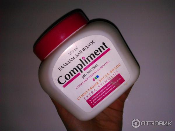 Бальзам для волос Compliment Extra-Care фото