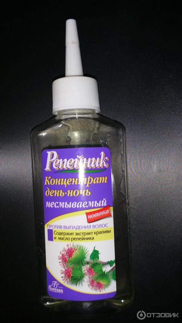 Пчелозон Инструкция И Цена Отзывы Аналоги