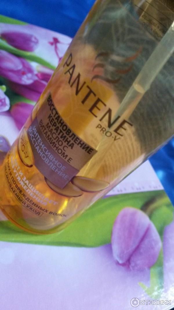 Масло для волос Pantene Pro-V Интенсивное восстановление с витамином Е фото