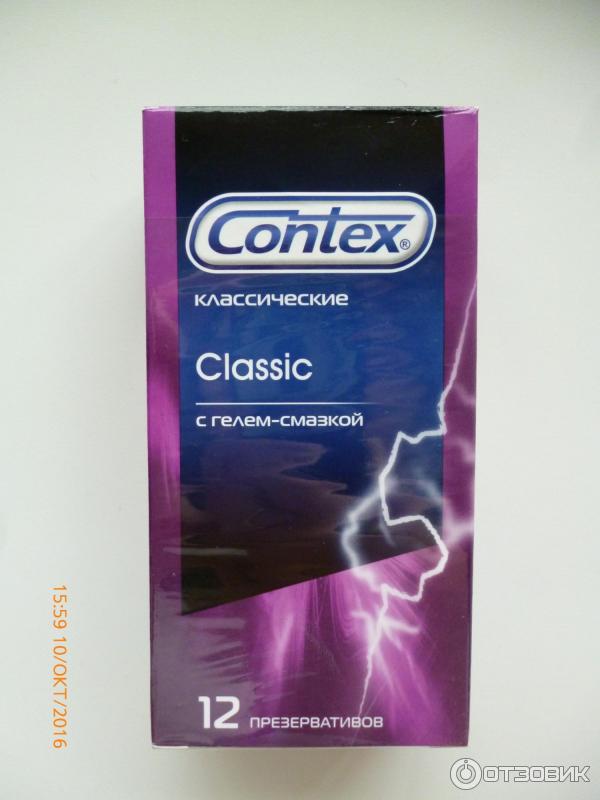 Презервативы Contex Classic