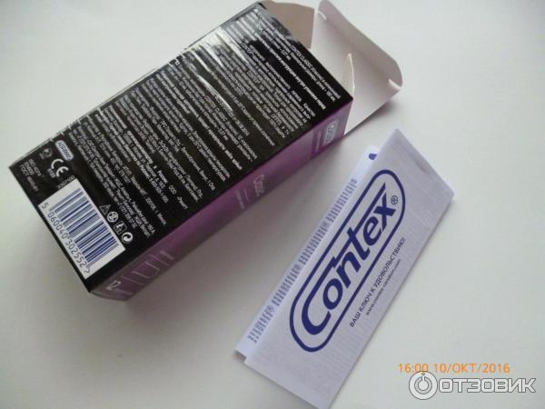 Презервативы Contex Classic