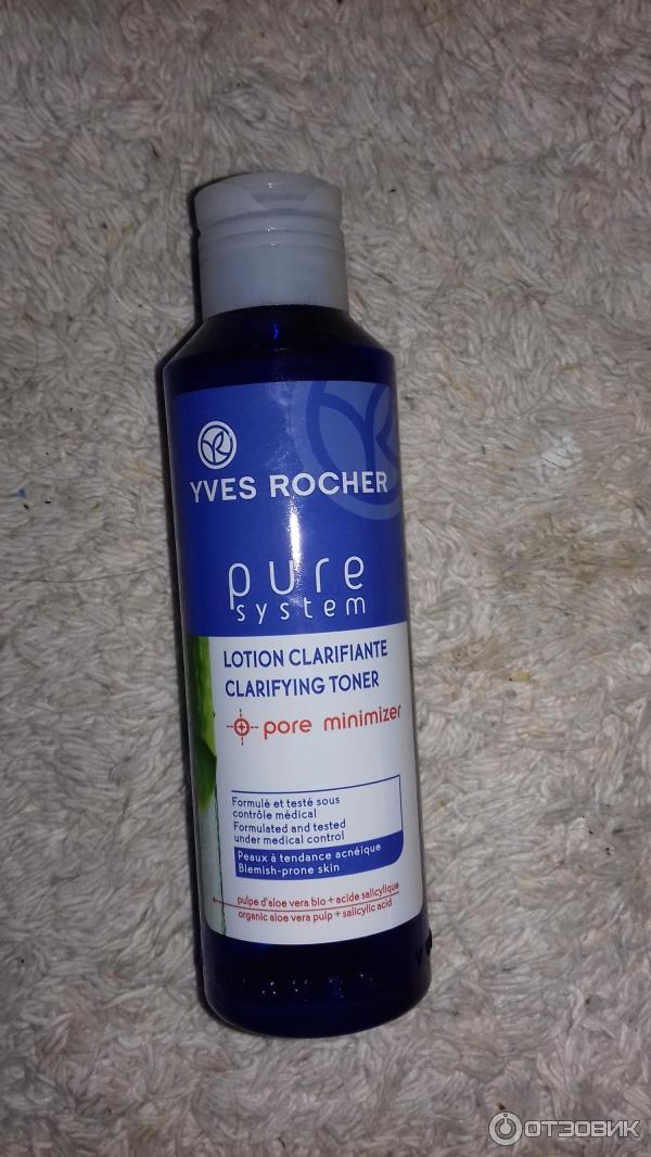 Очищающий лосьон против прыщей Yves Rocher Pure System фото